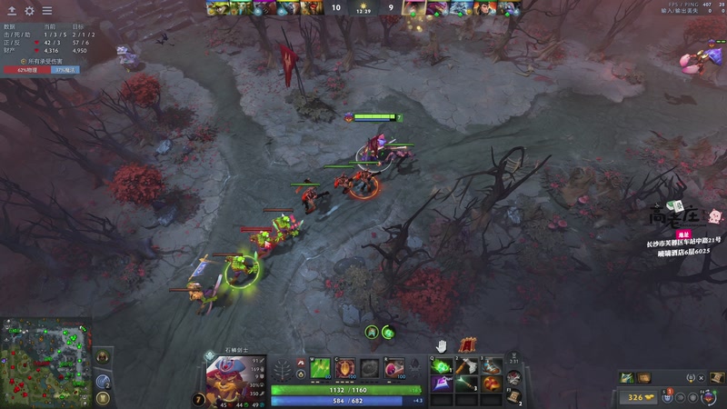 【2025-12-01 18点场】叫我老陈就好了：来这里开心就好 74960