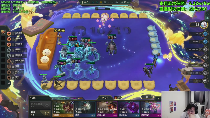 【2025-12-01 19点场】小飞【南波家族】：新版本水友赛！