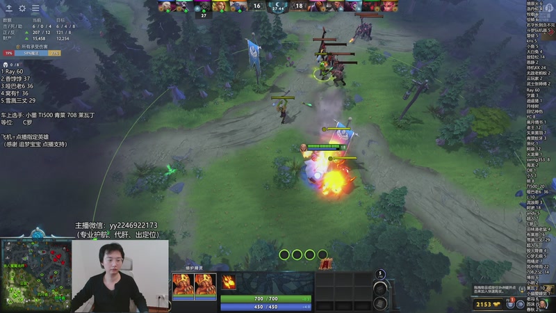 【2025-12-01 16点场】墨岩彧丶Sumiya：卡尔刷新连招教室！