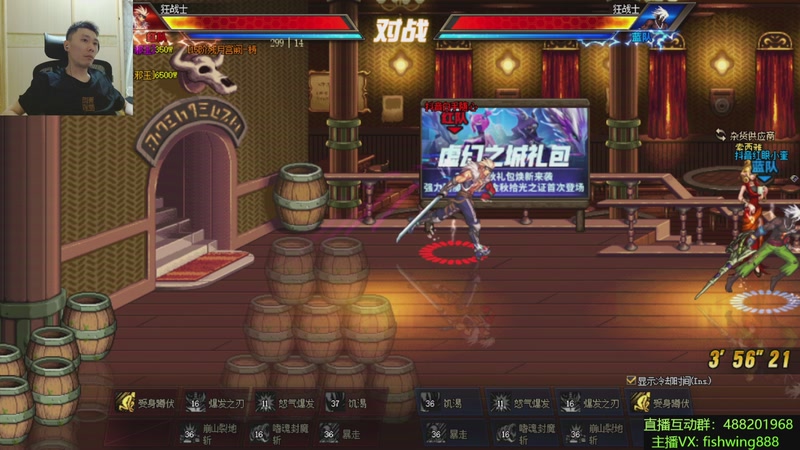 【2025-12-01 06点场】野马阿发：发： 坐坐坐坐坐！