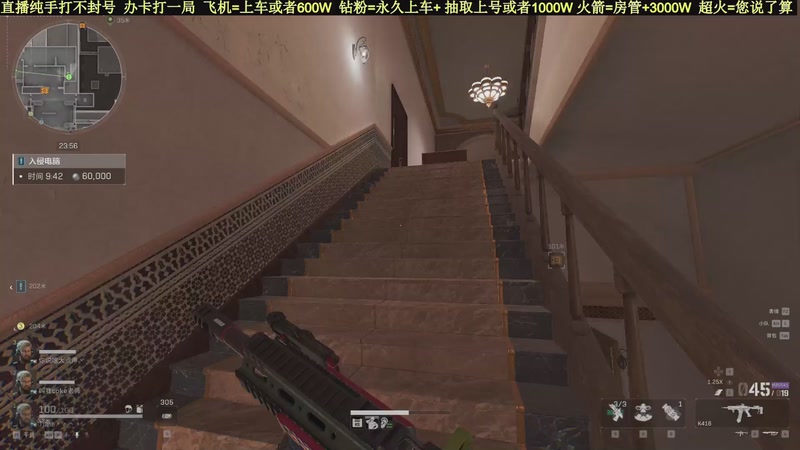 【2025-11-24 18点场】白昼不懂ye的黑：老白：纯手打绿色无污染！3X3有位！