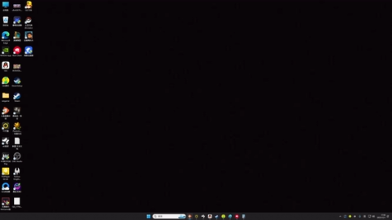 【2025-12-01 17点场】丸子头的文哥哥：速看只玩依序塔尔！！