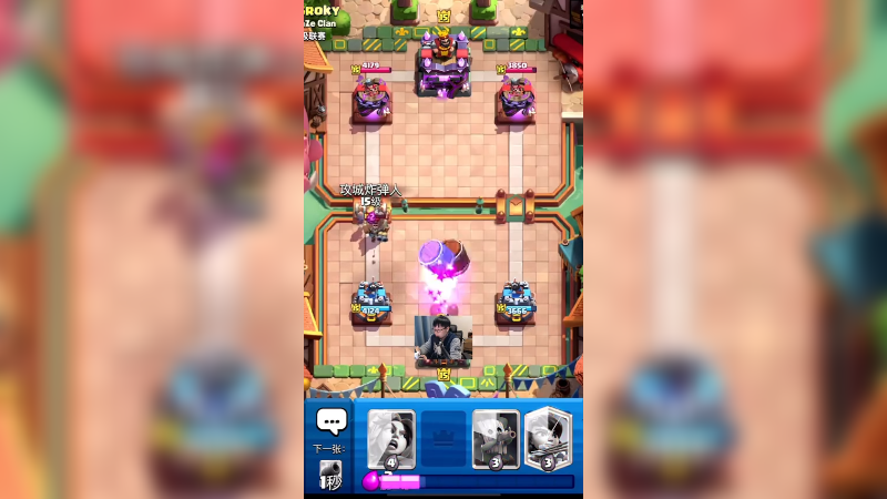 好久没玩飞桶卡组了