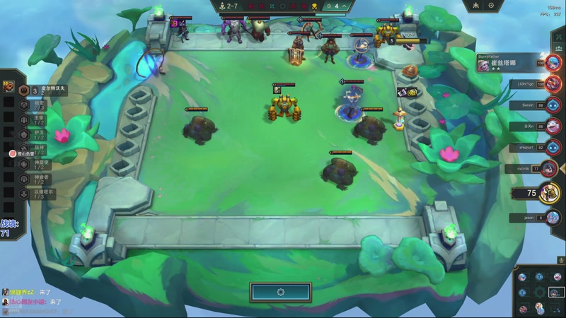 【2025-12-01 13点场】卑微小泽丶：小泽：美测超强阵容！