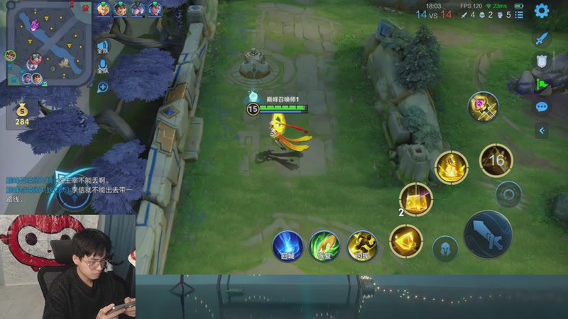 【2025-12-01 21点场】a九日i999：我要成为中路高手