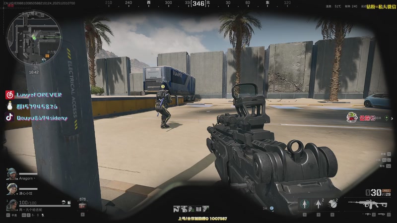 【2025-12-01 07点场】Sideny蛇：【呆猪】打拼12月！！