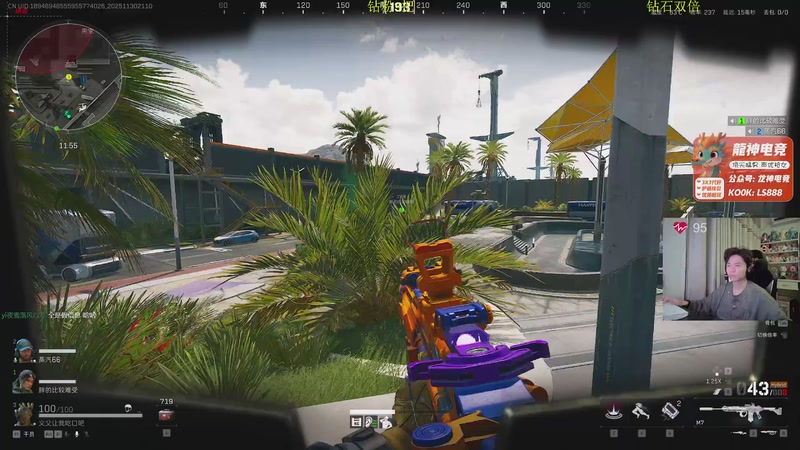 【2025-11-30 21点场】陈浩南丶ABS：【钻粉7倍】传奇威龙王