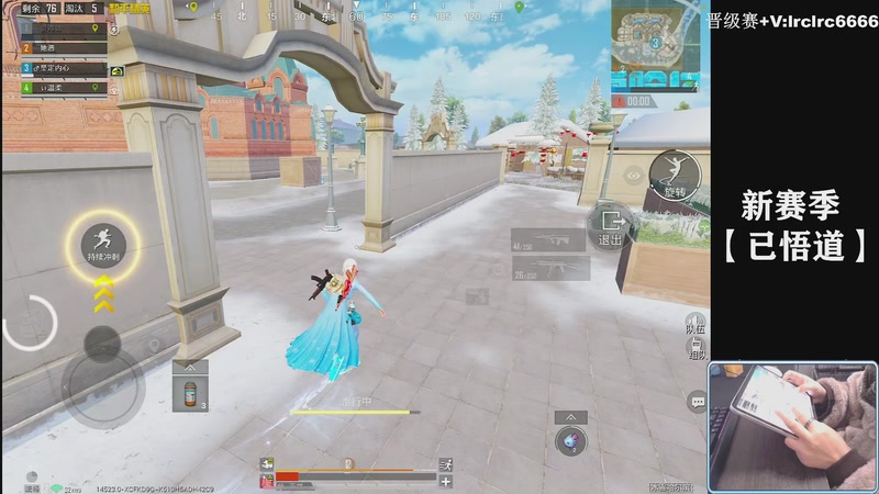 【2025-12-01 00点场】小妖洋：【新赛季来了】