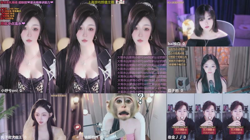 【2025-11-30 19点场】小妤兮oni：江浙168御姐 同频的人是礼物