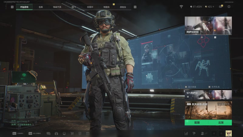 【2025-11-26 16点场】白昼不懂ye的黑：老白：纯手打绿色无污染！3X3有位！