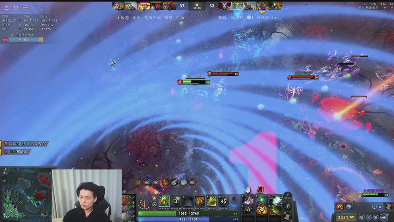 【2025-12-1 4点场】清清清清倾:带水友5黑95胜率！！！