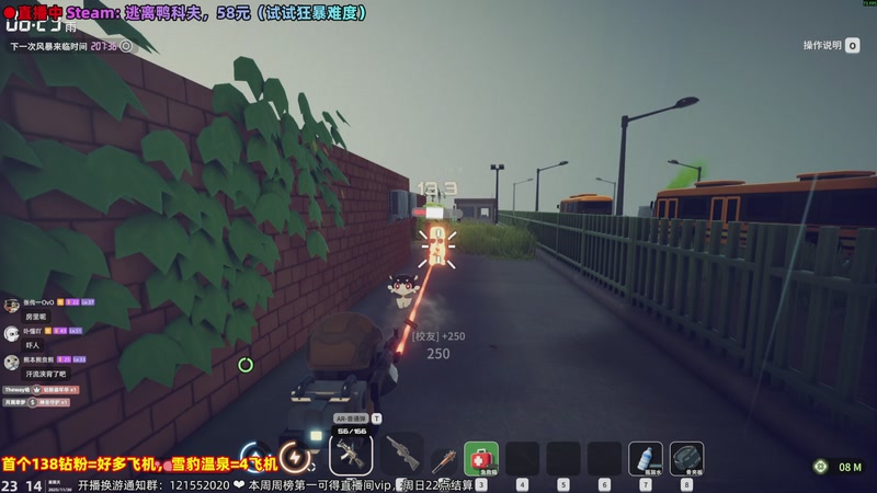 【2025-11-30 23点场】阿愈Ayu：愈❥先明日方舟再玩别的