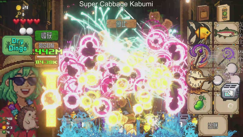 【2025-11-30 23点场】凡尘困：肉鸽游戏看就完了