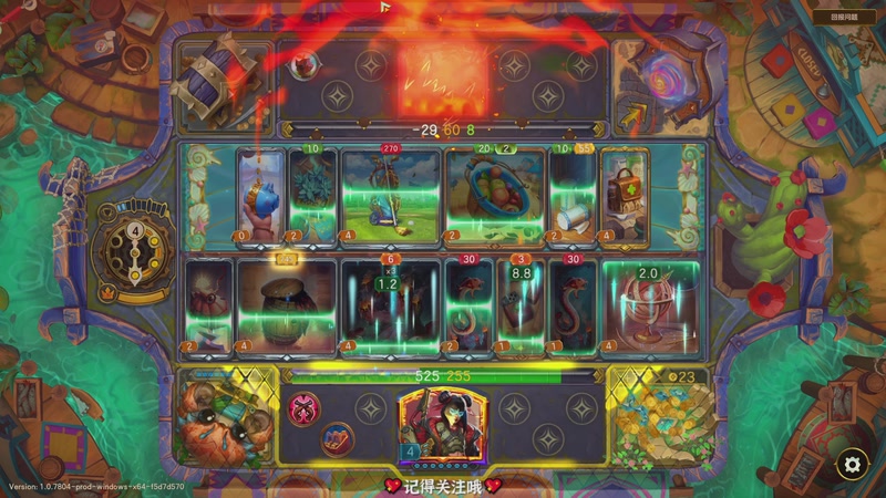 【2025-12-01 23点场】徐不鸽：✌进来享福✌