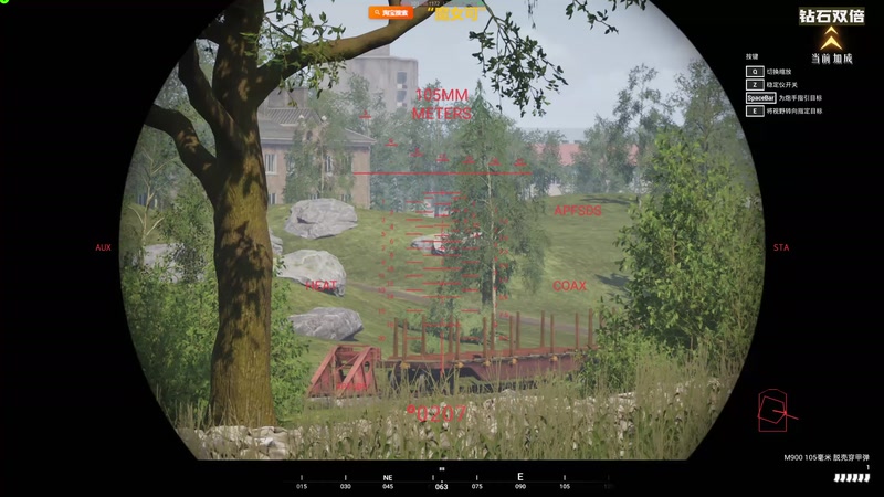 【2025-11-30 19点场】陶可可coco：玛姬可可的咖啡小馆☕︎钻石双倍