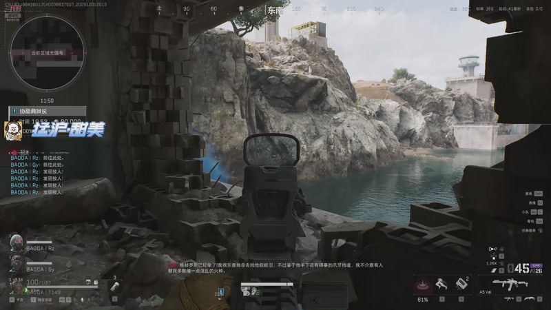 【2025-12-01 20点场】T149丶：洲训练赛开冲