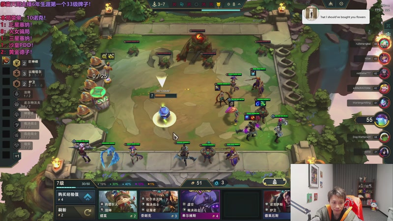 【2025-12-01 20点场】小皮【南波家族】：好玩的东西！