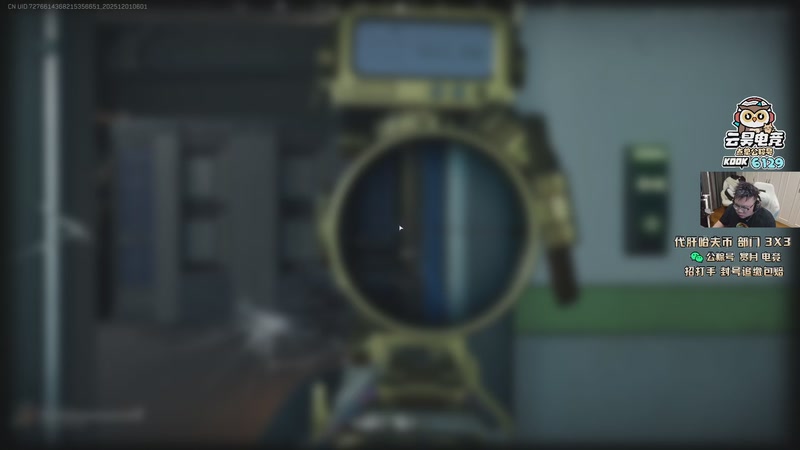 【2025-12-01 06点场】pigff：【PIGFF】11点猪神之战赏金赛