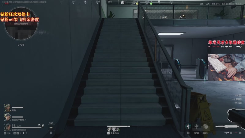 【2025-11-30 01点场】何呆呆丶1116：【小奶团】钻石狂欢双倍卡