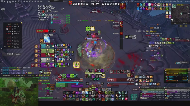 【2025-11-28 22点场】菜叽魂总：咸鱼待翻身 6805836