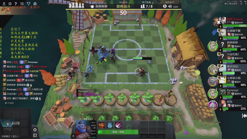 【2025-12-01 02点场】棋待诏3321：新版本铁血分奴再次上线~