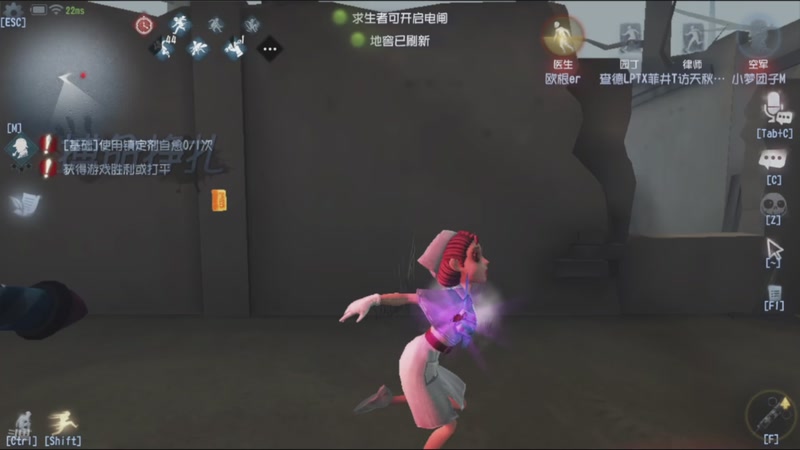 【2025-11-30 10点场】欧根er：46级第一梯队!终末地全能导师!