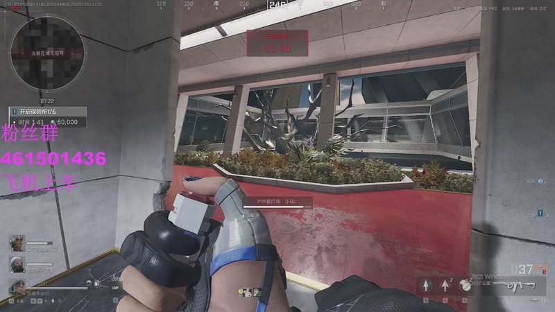 【2025-12-1 11点场】白起Baiq1wow:不是哥们儿，你真有两把钳子啊。