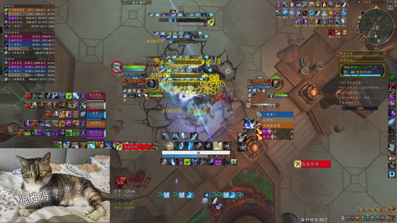 【2025-11-30 21点场】yuanman:涡轮加速猛肝大米