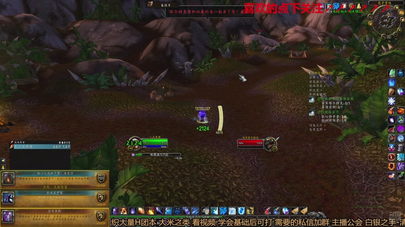 【2025-11-27 00点场】三凯1986：老年人的魔兽 979750