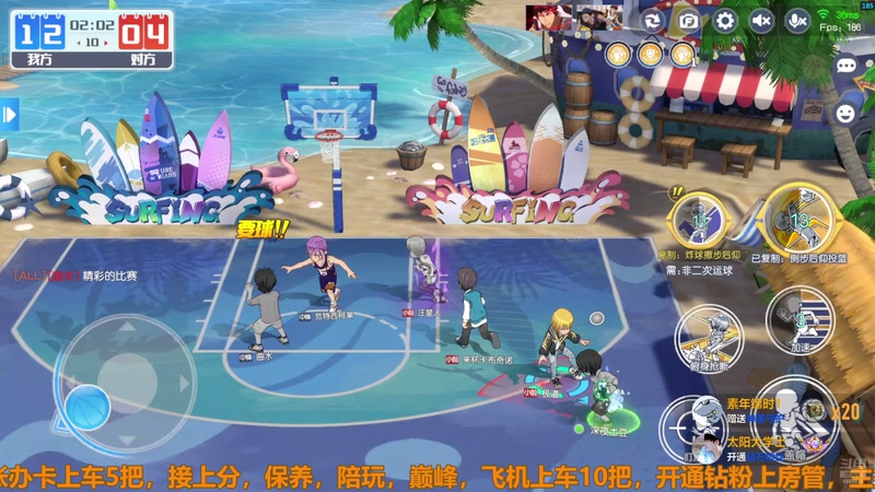 【2025-11-30 15点场】技术帝1：有一点点难哦，完美黄！！！技术帝！