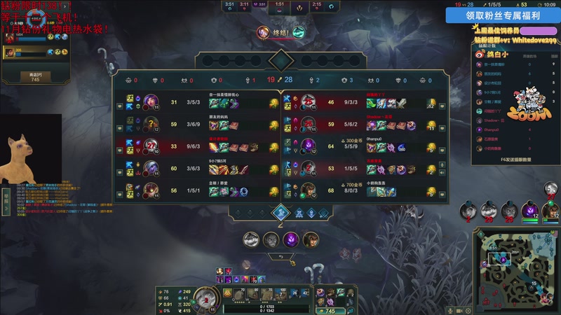 【2025-11-30 23点场】小白鸽WhiteDove：【小白鸽】钻粉限时138！！今晚联机