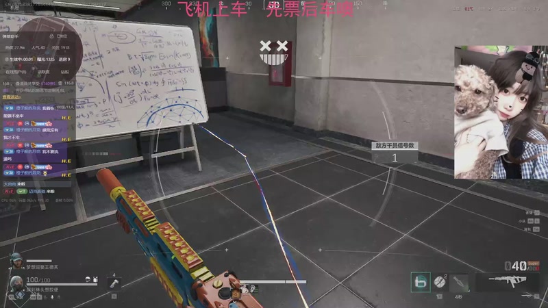 【2025-11-28 21点场】Xiaorourourou：【有车位】粤语主包~～