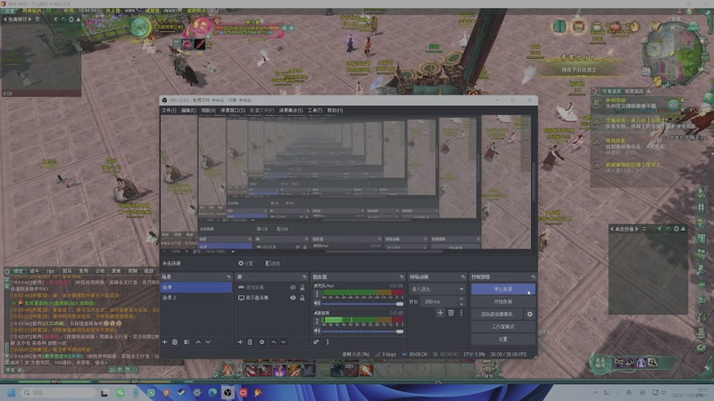 【2025-11-24 19点场】狗小萝：缘起教学团