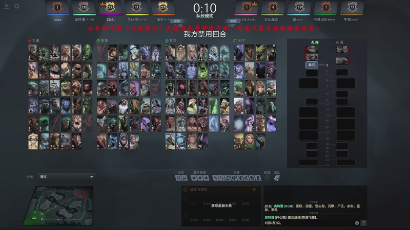 【2025-12-01 19点场】ZippO宝哥：健康哥上线！！！