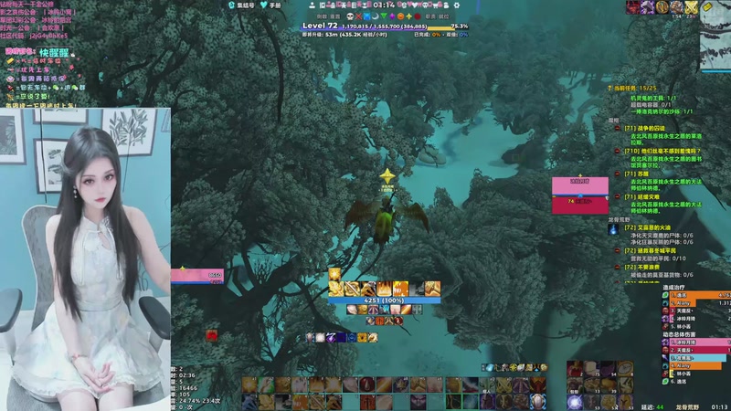 【2025-11-30 01点场】冰铃丶丶：冰铃：今天有双倍卡钻粉6.4倍亲密度哦！