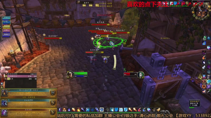 【2025-11-25 01点场】三凯1986：时光满级了一个终于