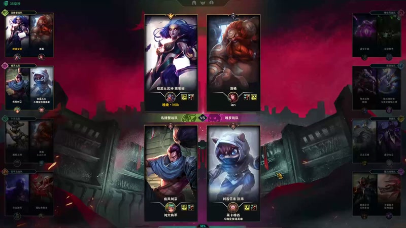 【2025-12-01 完整版】牛奶MilkGod：MilkGod的斗魂日记