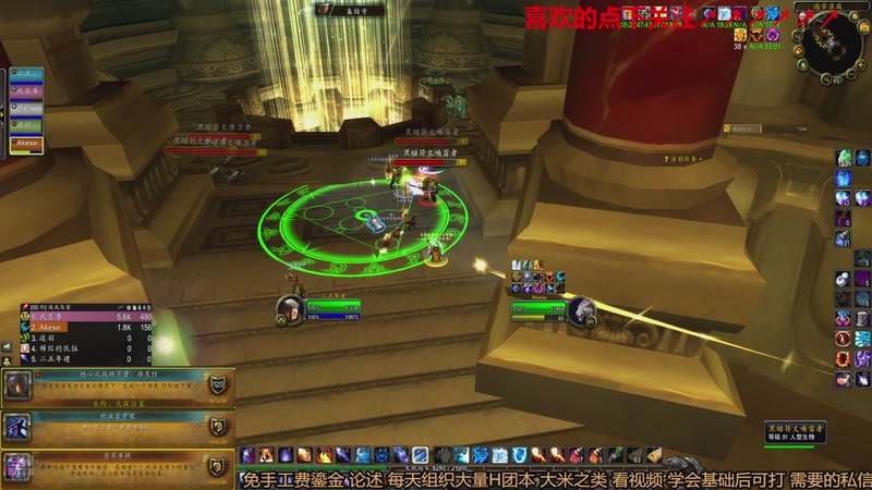 【2025-11-24 23点场】三凯1986：时光满级了一个终于