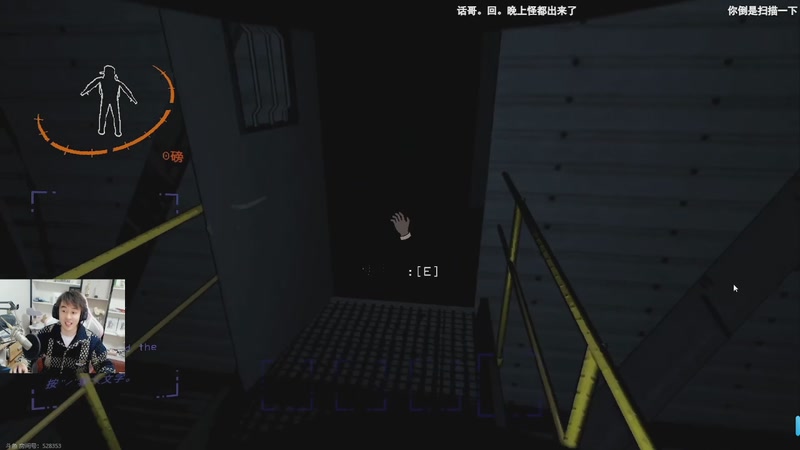 【2025-12-01 04点场】As童话话话：童话暂别剑网3，休息1-3月！