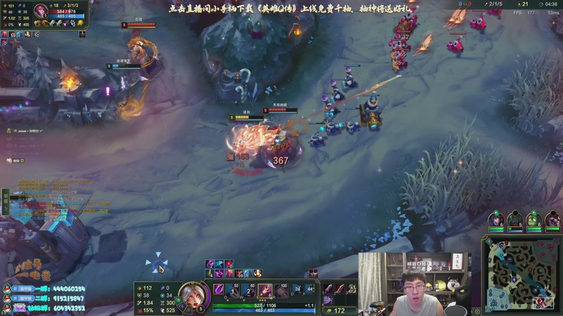 【2025-12-01 00点场】孙悟空丨兰林汉：双倍亲密度，1鱼翅粉丝牌，峡谷口技者