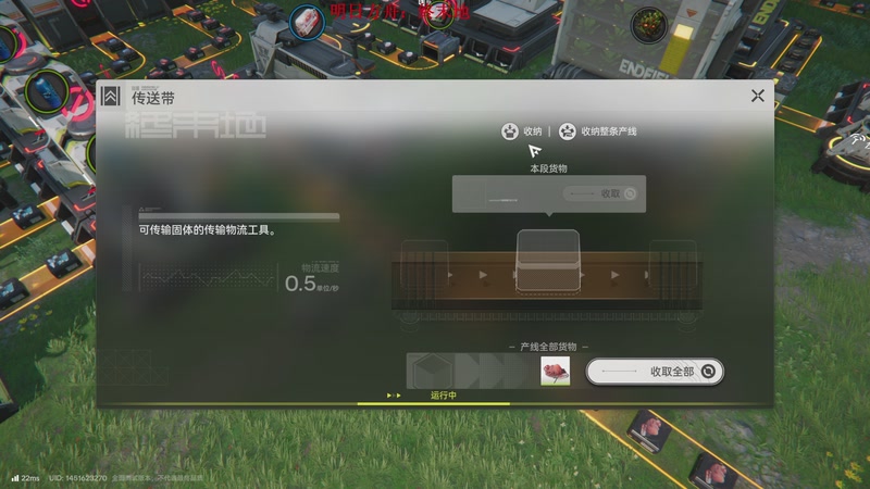 【2025-11-30 22点场】主播帝王：帝王游戏直播间