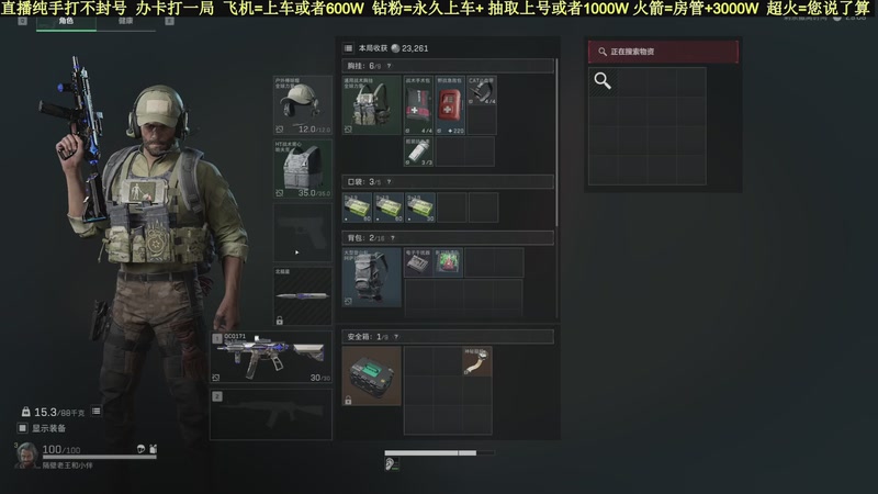 【2025-11-29 16点场】白昼不懂ye的黑：老白：纯手打绿色无污染！3X3有位！