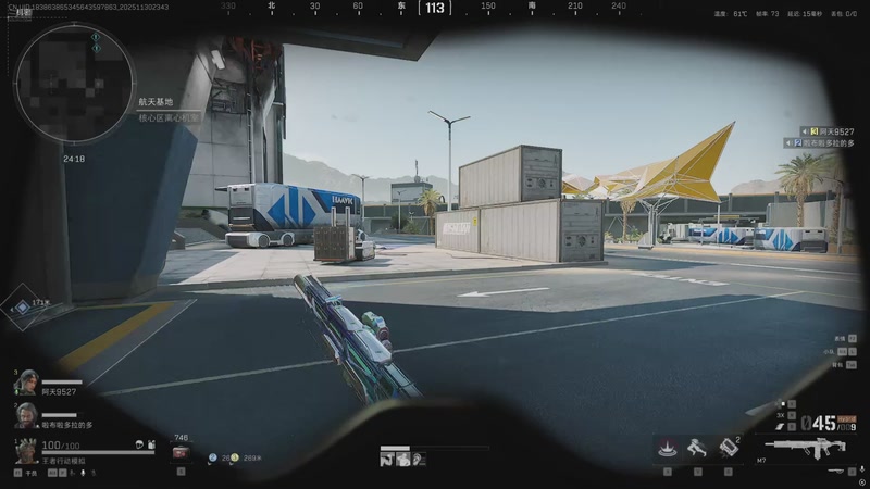 【2025-11-30 23点场】游弋：航天猛攻欧美！！