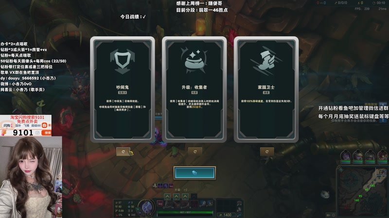 【2025-11-30 20点场】小杏乃OvO：头发越狠骂人越狠OvO 有头