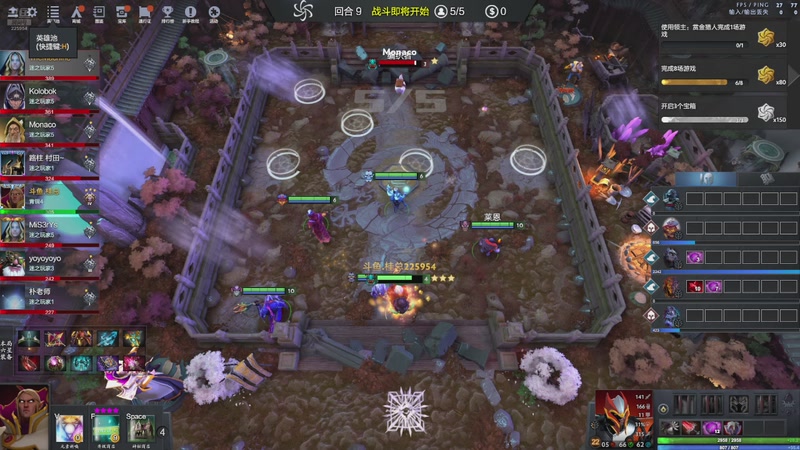 【2025-12-01 16点场】0o桂总o0：原子战争 每天小播两把