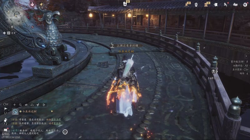 【2025-12-01 01点场】冰之树：神奇的一天 4686040