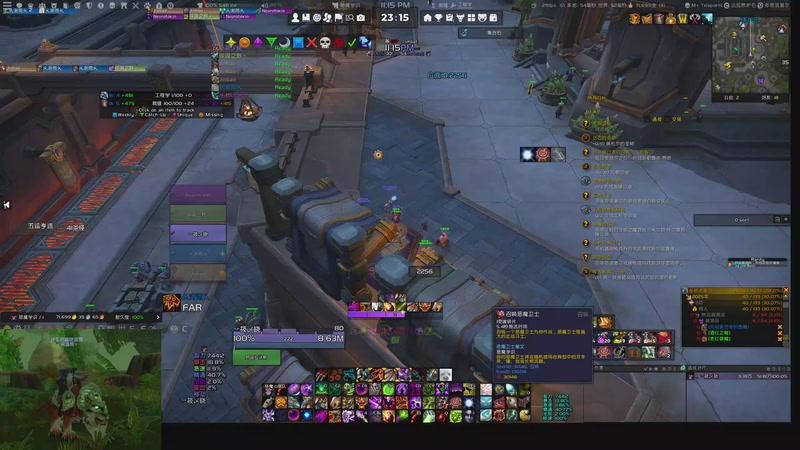 【2025-11-26 完整版】菜叽魂总：咸鱼待翻身 6805836