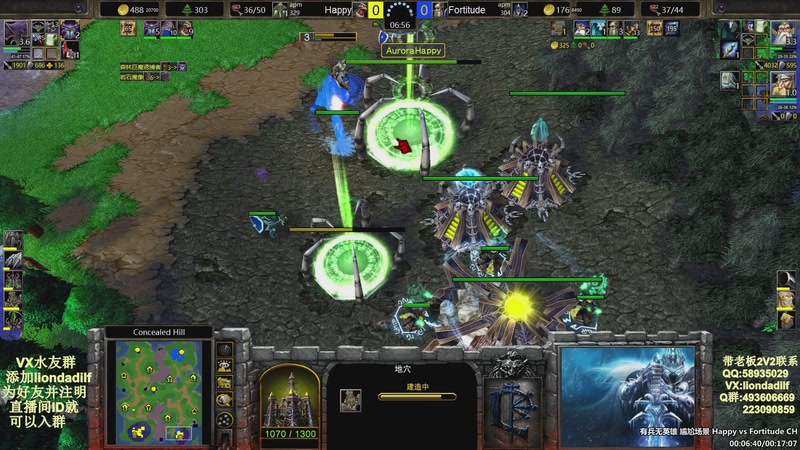 【2025-12-01 14点场】大帝LioN：魔兽争霸3~精彩视频~LioN大帝解说