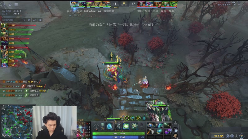 【2025-12-1 0点场】清清清清倾:带水友5黑95胜率！！！