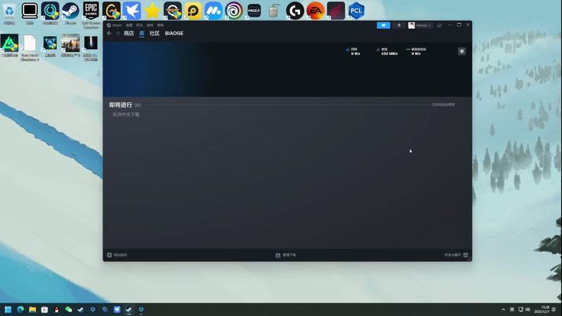 【2025-12-01 15点场】尐表哥：小兵历险记！ 217331